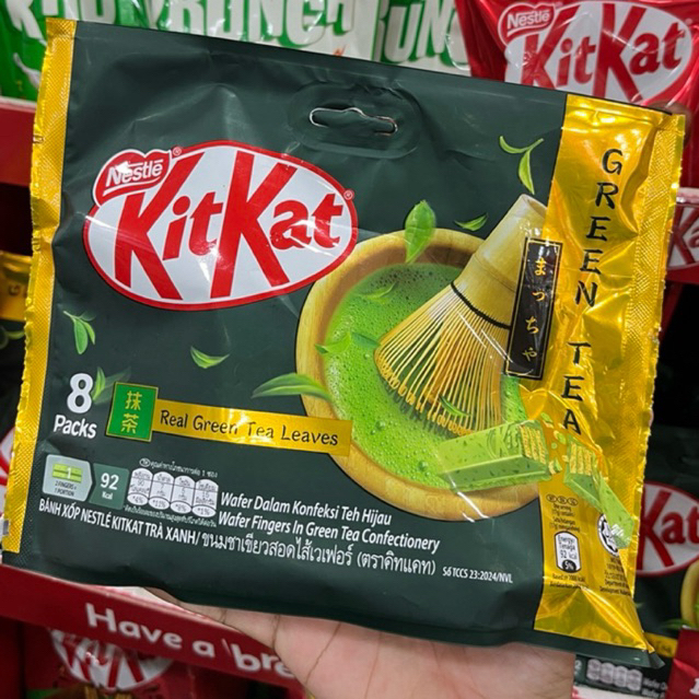 คิทแคทรสชาเขียวKitkat greentea8ชิ้นขนาด136กรัม