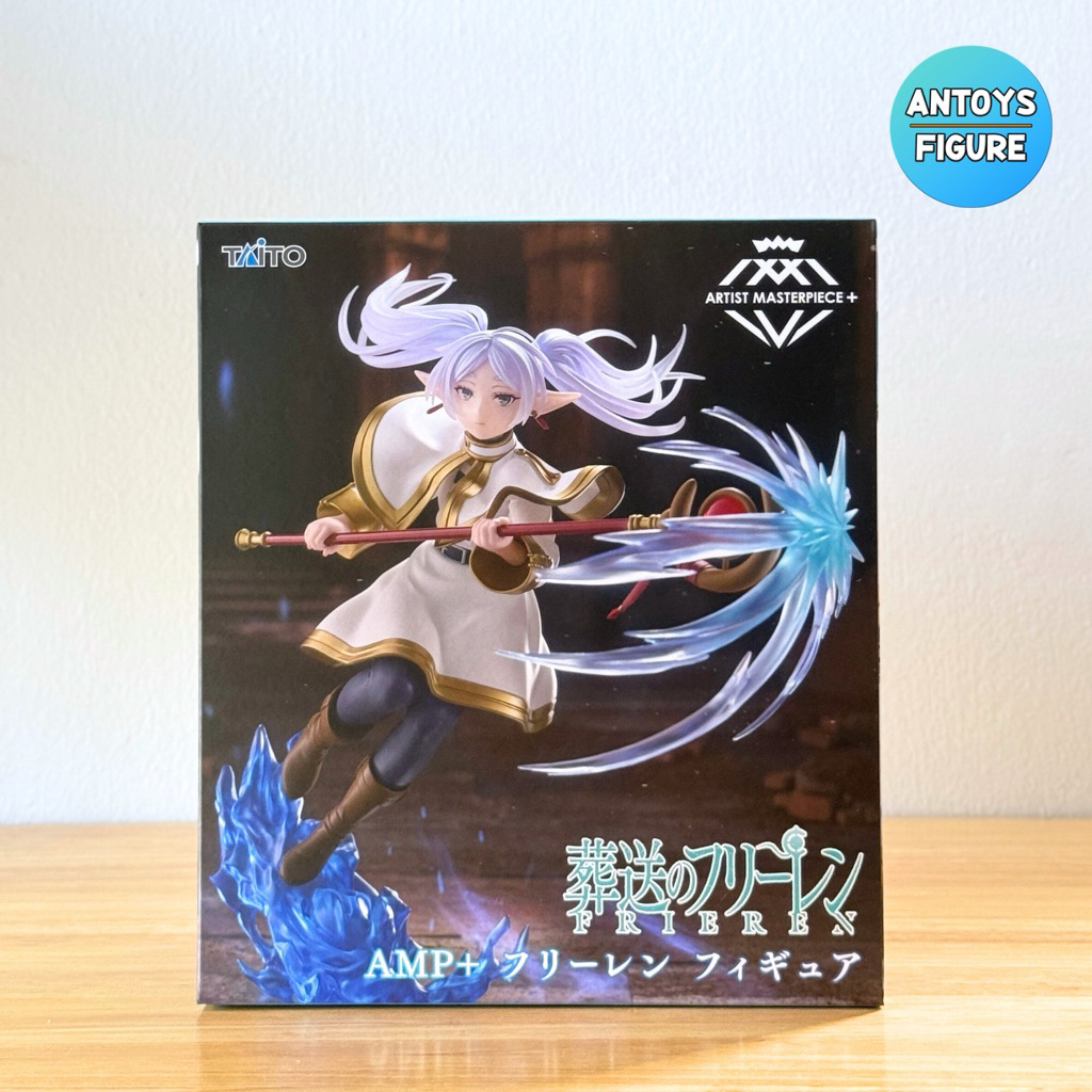 [พร้อมส่ง] ฟิกเกอร์ ของแท้ (Lot 🇯🇵) Frieren: Beyond Journey's End AMP+ Frieren Figure