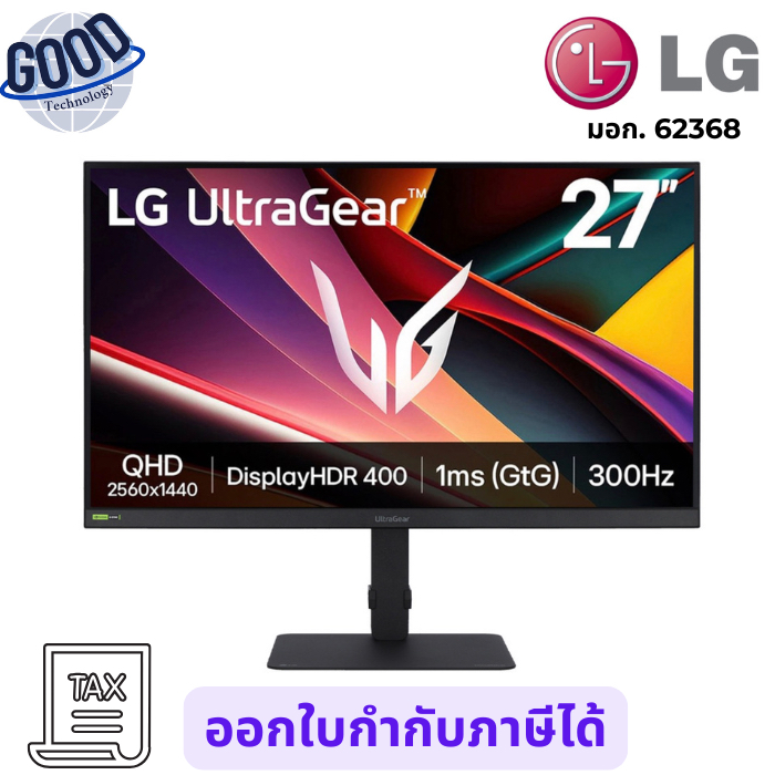LG (จอมอนิเตอร์)  ULTRAGEAR ( รุ่น  L1-27G640A-B ) 27 นิ้ว IPS 2K 300Hz  เช็คสินค้าก่อนสั่งซื้อนะคะ