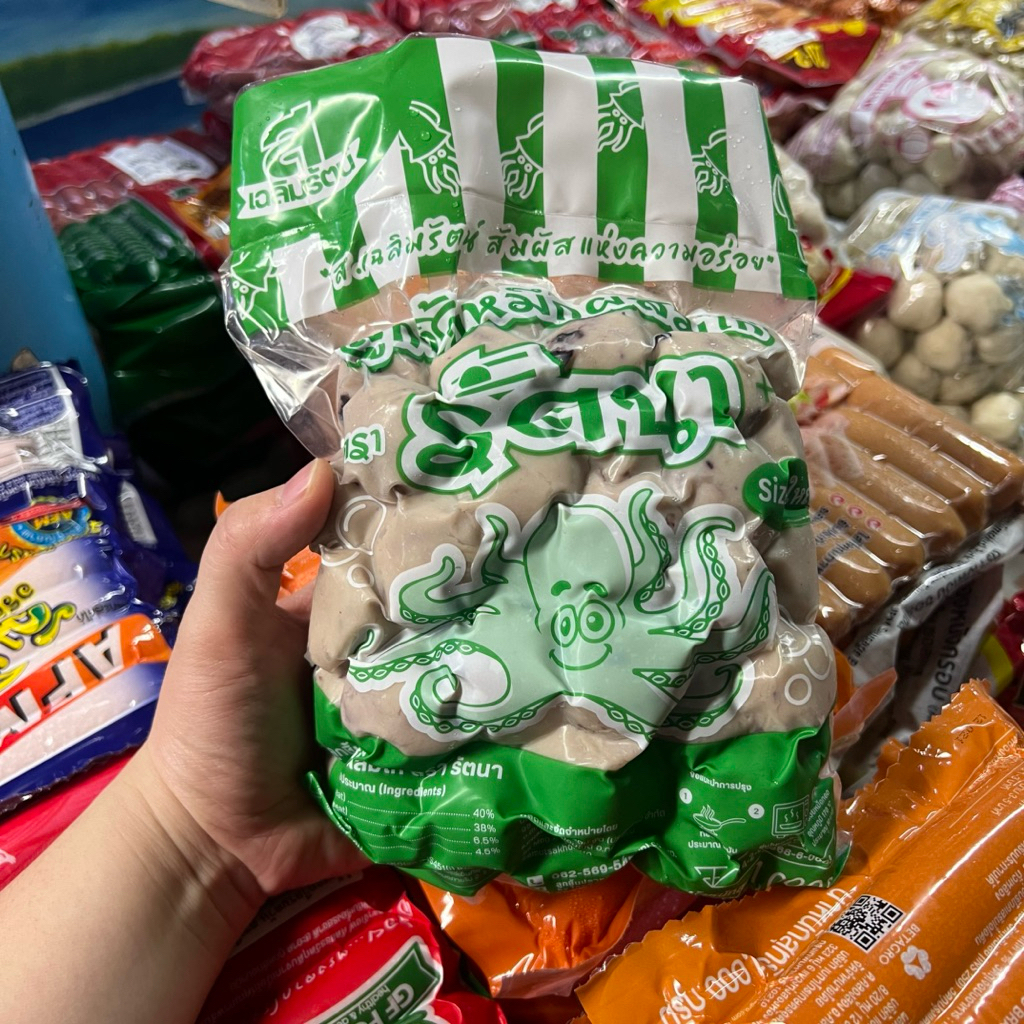 ลูกชิ้นปลาหมึก 500กรัม