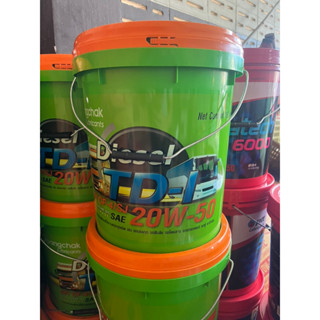 น้ำมันเครื่องดีเซล รถสิบล้อ หกล้อ บางจาก ทีดีวัน td-1 20w-50…