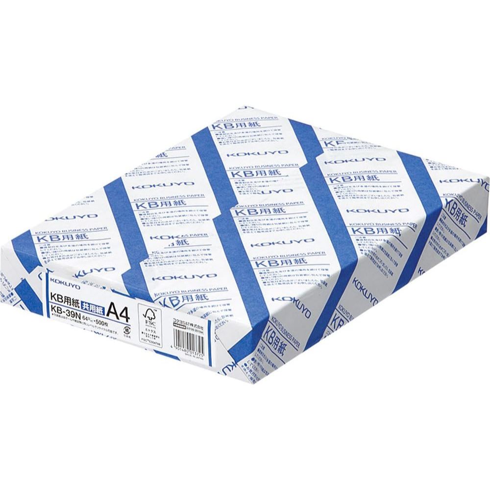 Made in Japan KOKUYO Copy Paper A4, 80% whiteness, 0.09mm paper thickness, 500 sheets, FSC certified