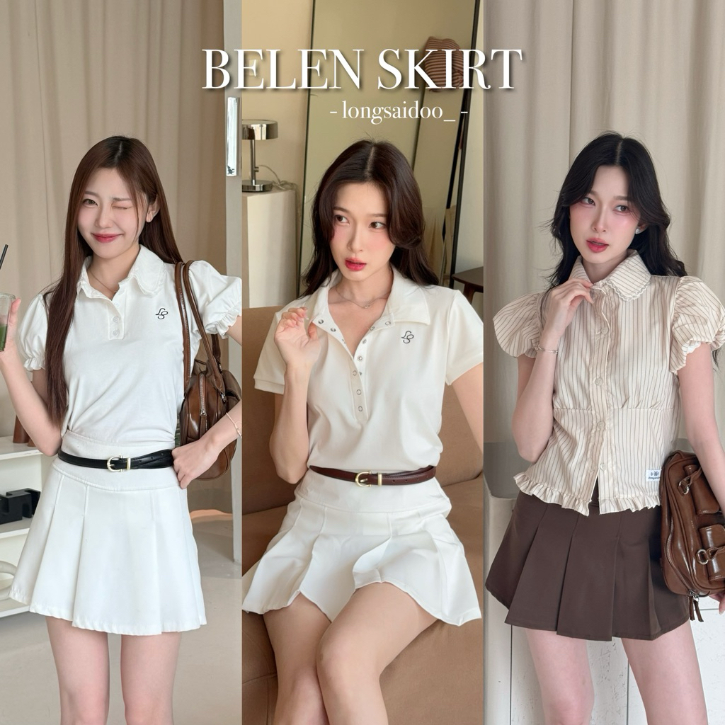 Belen Skirt - กระโปรงเทนนิสสะโพกแคบ longsaidoo_