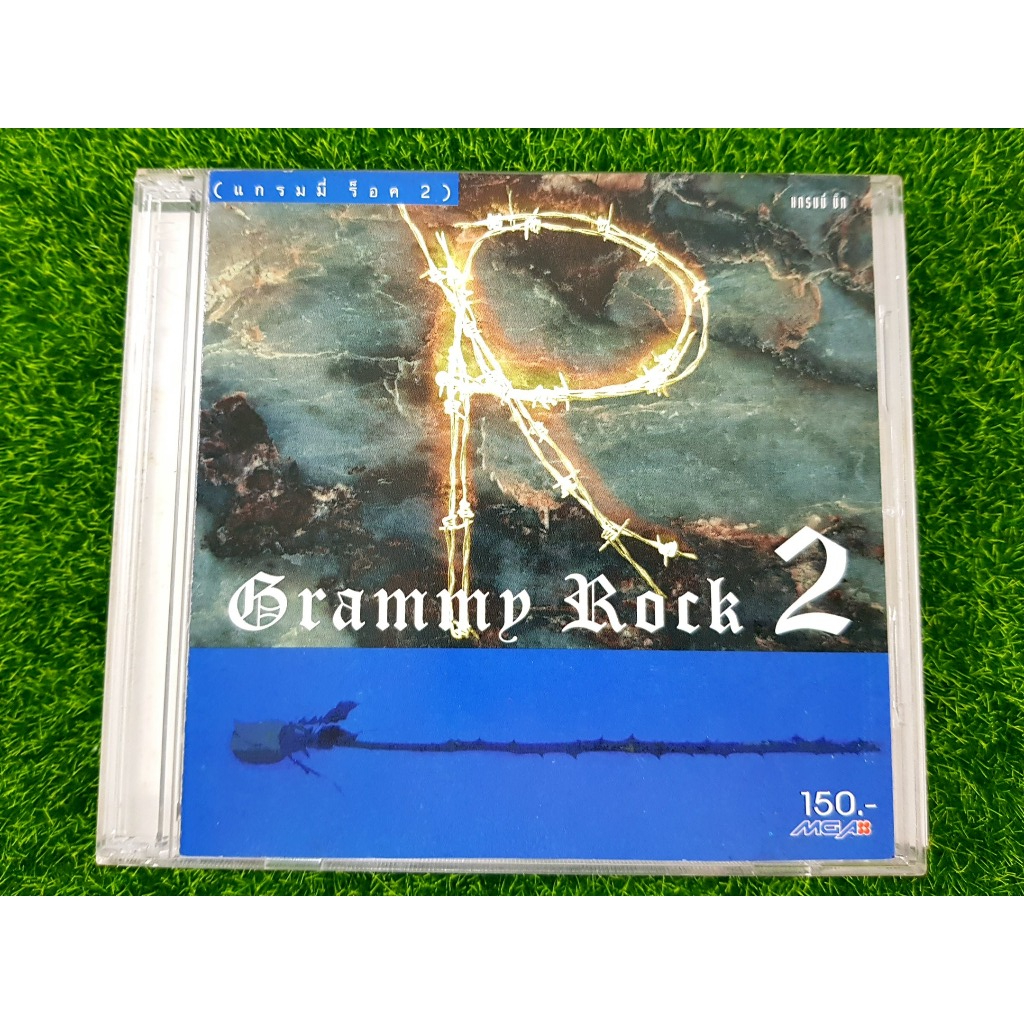 CD แผ่นเพลง GRAMMY ROCK HITS 2 ปี 2538 /Y NOT 7/มาช่า วัฒนพานิช/หนุ่ย อำพล/อัสนี & วสันต์ โชติกุล