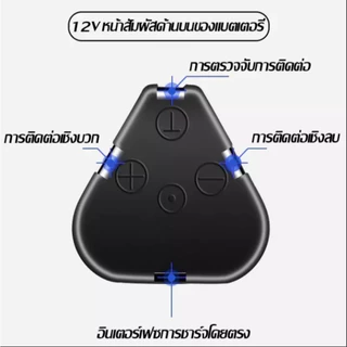 12V 9000MAH แบตเตอรี่เครื่องตัดหญ้า แบตเตอรี่ลิเธียมสำหรับเครื่องตัดหญ้าไฟฟ้าชาร์จเพียง 2 ชั่วโมงชาร์จอย่างรวดเร็วความทน