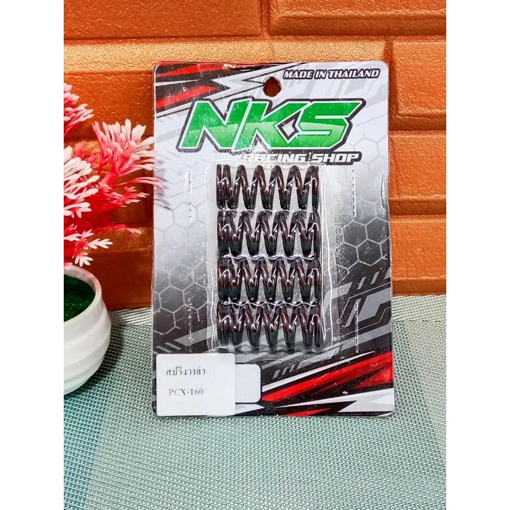สปริงวาล์วแต่ง PCX-160 หรีดจีออโน่ NKS