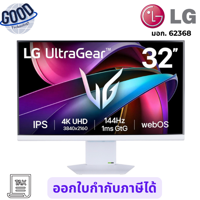 LG จอมอนิเตอร์ ULTRAGEAR( รุ่น  L1-32G810SA-W ) - 31.5 INCH IPS 4K 144Hz เช็คสินค้าก่อนสั่งซื้อนะคะ