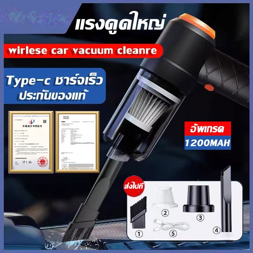 💥 99000Pa 💥dreame ดูดฝุ่น เครื่องดูดฝุ่นเครื่องดูดฝุ่นในรถ vacuum มัลติฟังก์ชั่ชาร์จสำหรับรถยนต์/บ้า