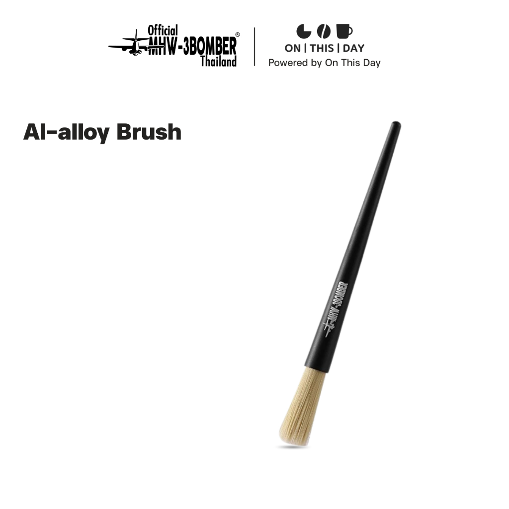 MHW-3BOMBER Al-alloy Brush แปรงทำความสะอาดเครื่องบดกาแฟ และอุปกรณ์กาแฟ