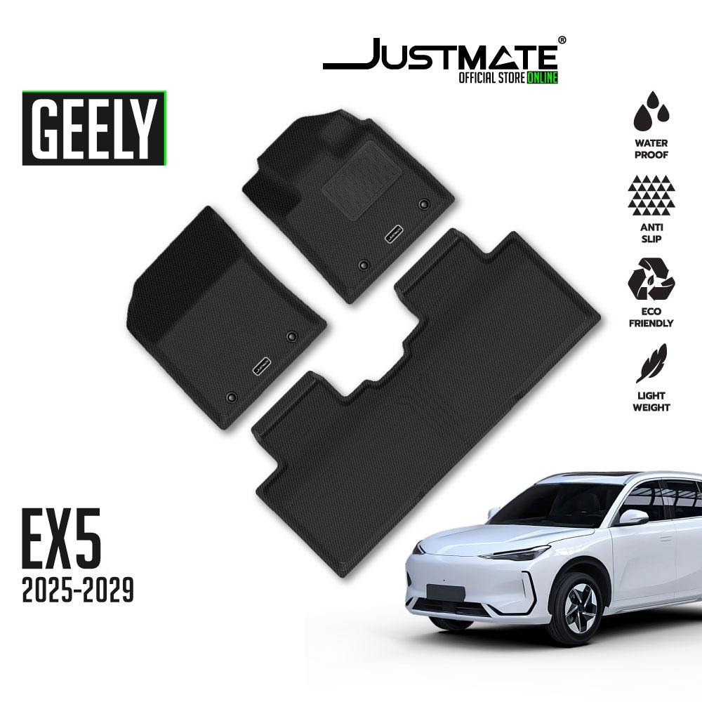 [JUSTMATE] GEELY พรมปูพื้นรถยนต์ EX5 2025 - 2029