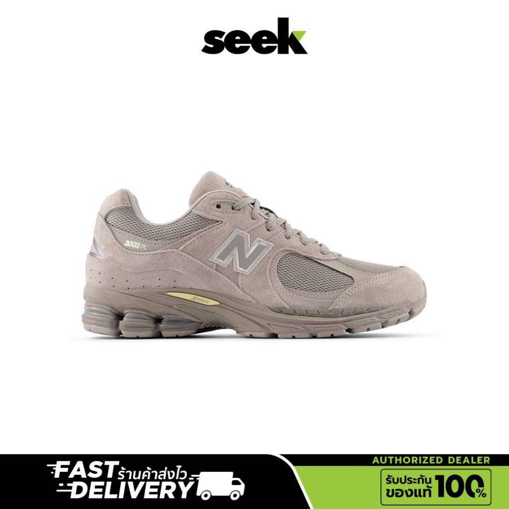 NEW BALANCE 2002RP รองเท้าผ้าใบผู้ชาย ของแท้100%- ร้าน SEEK