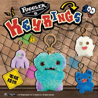 💥สินค้าพร้อมส่ง💥ลิขสิทธิ์แท้ พวงกุญแจสัตว์ประหลาด ฮาโลวีน Fuggler's Teething Monster Plush Pendant (3,4,5 Generation)
