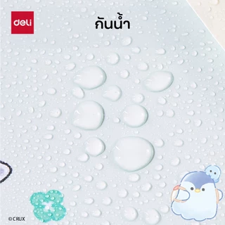 (Deli X Obakenu) แฟ้มกระดุมพลาสติก รุ่นYY705 ขนาด A4 Character น้องผีสุดน่ารัก (จำหน่าย 1 ชิ้น)