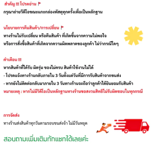 ถุงขยะดำชนิดหนา ขายยกมัด ขายยกกระสอบ 30 กก. ( 30 KG ) เหนียว หนา เกรดA กลิ่นไม่ฉุน ราคาโรงงานส่งตรง