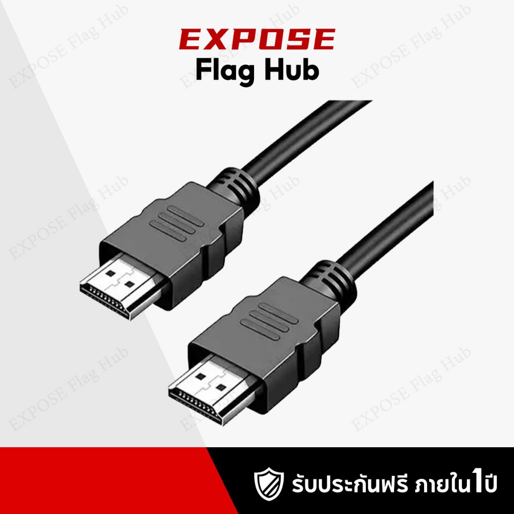 EXPOSE จอคอม monitor จอโค้ง จอคอมพิวเตอร์ HDMI