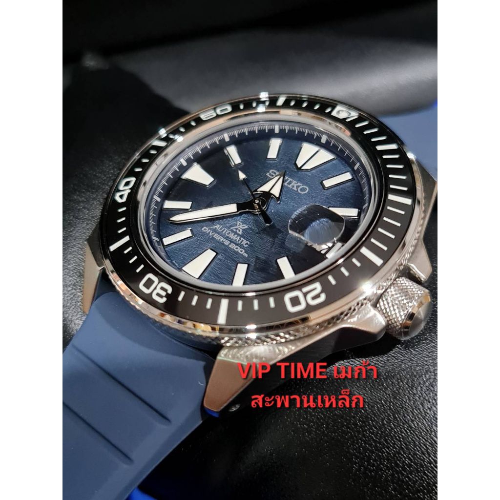 นาฬิกา SEIKO Prospex King Samurai Save The Ocean Special Edition รุ่น SRPF79K SRPF79 SRPF79K1