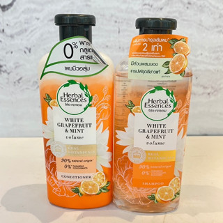 Herbal Essences White Grapefruit & Mint Volume เฮอร์บัล เอสเ…