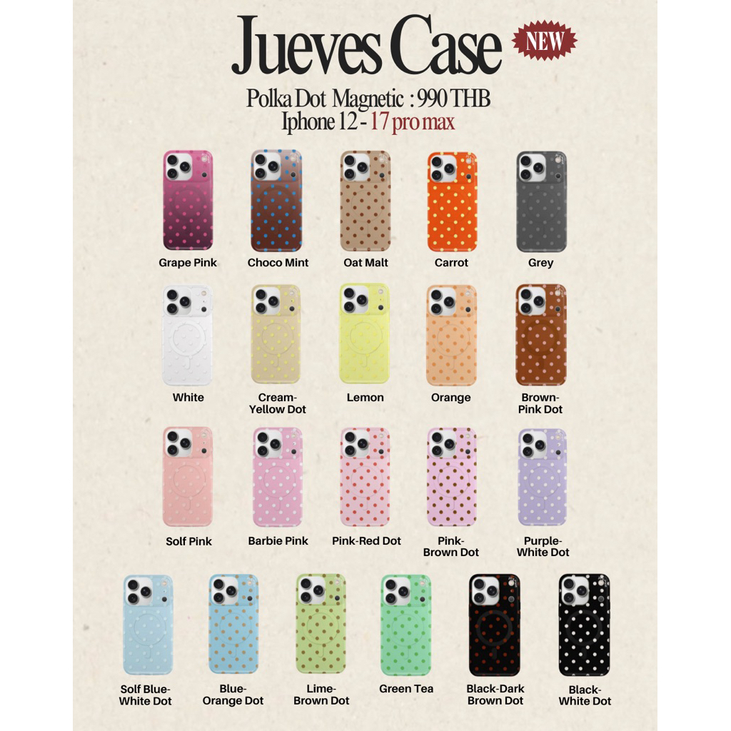 JUEVES case - Polka dot แบรนด์ดีไซน์เนอร์จีน เคสกันกระแทก ของแท้ 100% เริ่มต้น 12pro-17promax ระบุรุ่นมาในโน้ตได้เล้ยยย