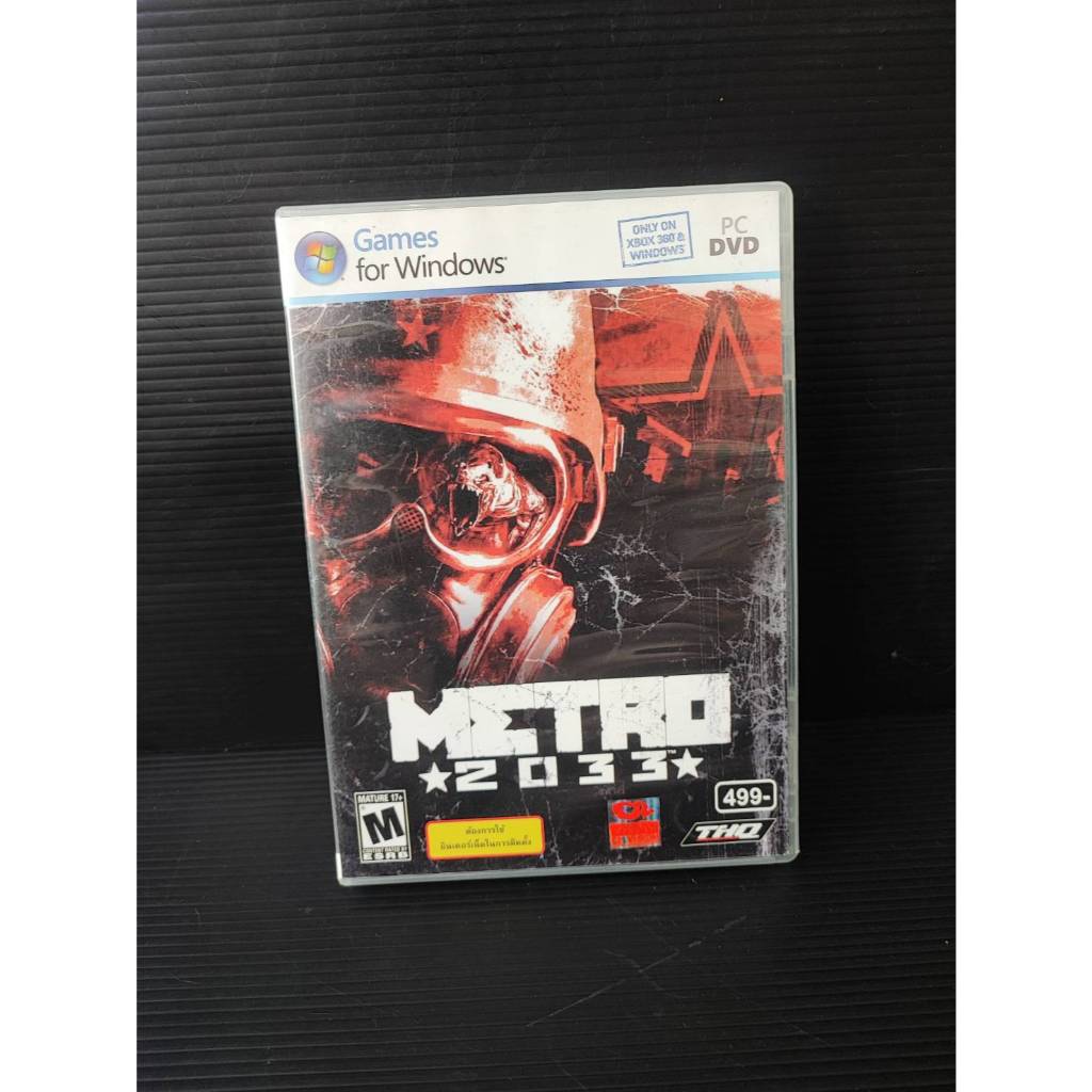 แผ่นเกมส์คอม Metro 2033  : PC Game