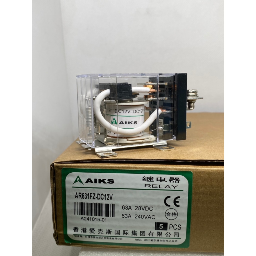 Relay AIKS/AR631FZ Power Relay 28VDC/240VAC/63A Coil 12VDC,24VDC,220VAC