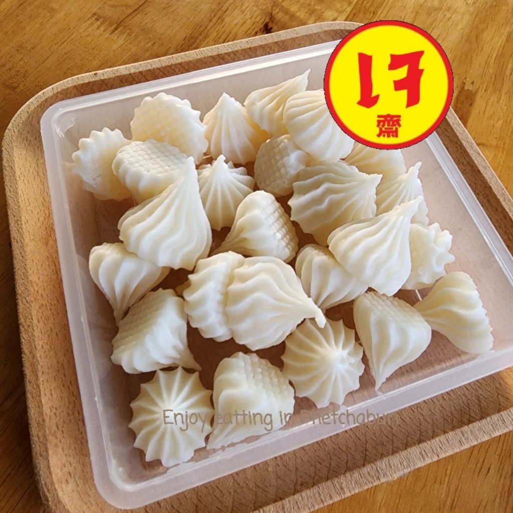 อาลัวมะลิอบควันเทียน อาลัวท่ายฺน้ำ ขนมอร่อยเพชรบุรี เจทานได้