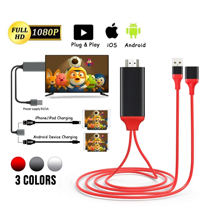 สาย HDMI 3in1 สายต่อมือถือเข้าทีวี สายHDTV 1080P สำหรับแล็ปท็อป/โทรศัพท์มือถือ/โปรเจคเตอร์/ทีวี