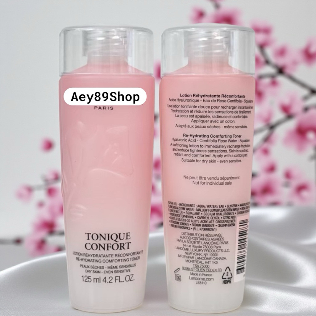 L.ANCOME Tonique Confort Toner มีขนาดให้เลือก