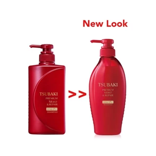 Set Tsubaki Premium Moist & Repair Shampoo & Conditioner [450ml x 2pcs] แชมพู/ครีมนวด ดูแลผมแห้ง