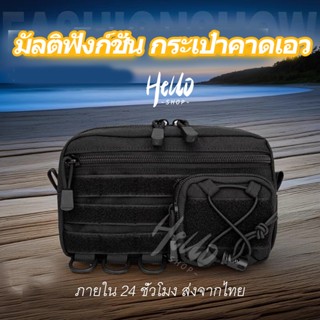 ไนลอนความจุขนาดใหญ่ปีนเอวกระเป๋า,โทรศัพท์กระเป๋าที่มีกระเป๋า…