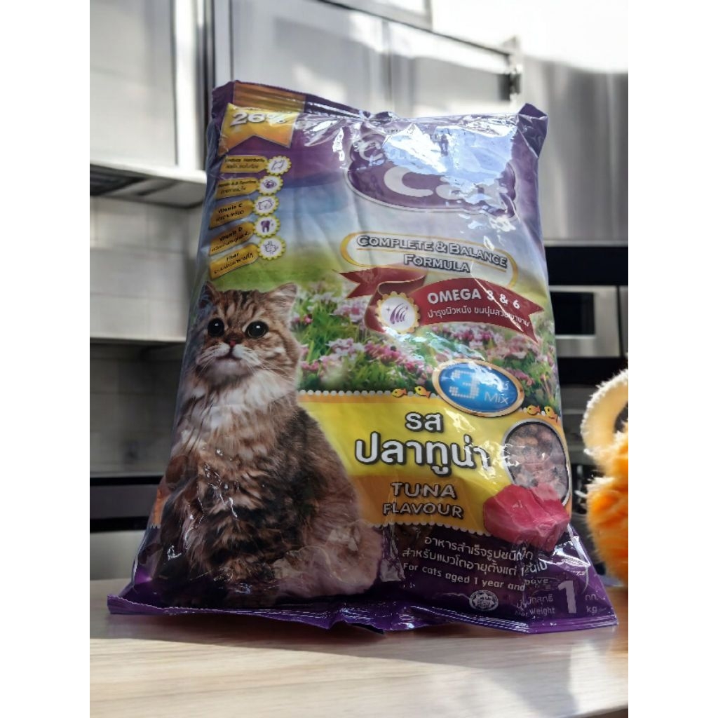 อาหารแมว​ วัย1ปีขึ้นไป "Catty Cat Smile" รสปลาทูน่า TUNA