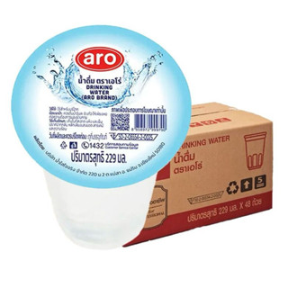 🚗delivery เอโร่ น้ำดื่มถ้วย 229มล.*48ถ้วย
