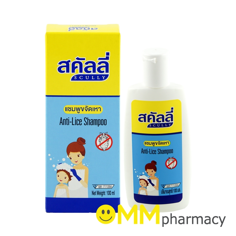 สคัลลี่ แชมพูขจัดเหา 100มล.