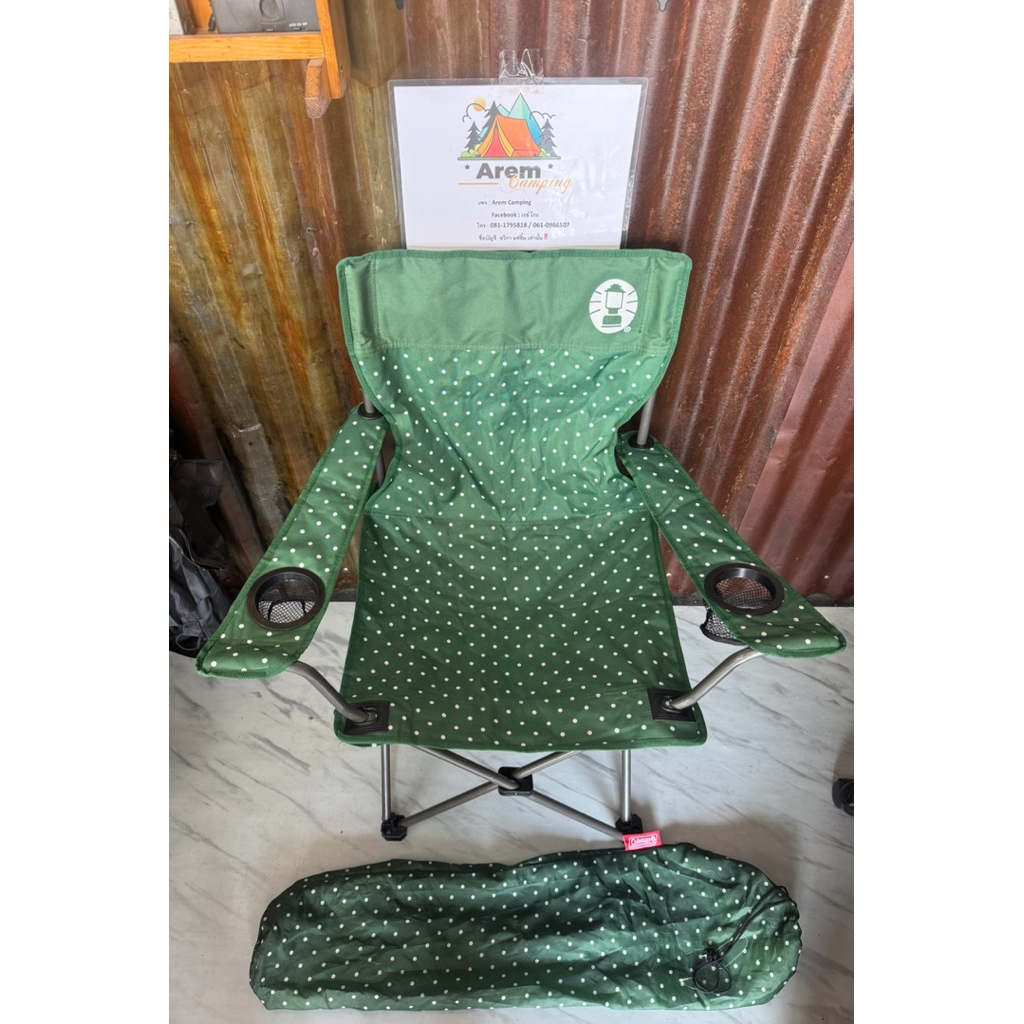 เก้าอี้ Coleman Resort Chair Green Dot มือสอง ญี่ปุ่น