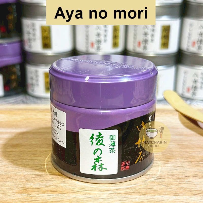 พร้อมส่ง AYA NO MORI 20g กระปุก Kanbayashi Shunsho คันบายาชิ ชุนโช
