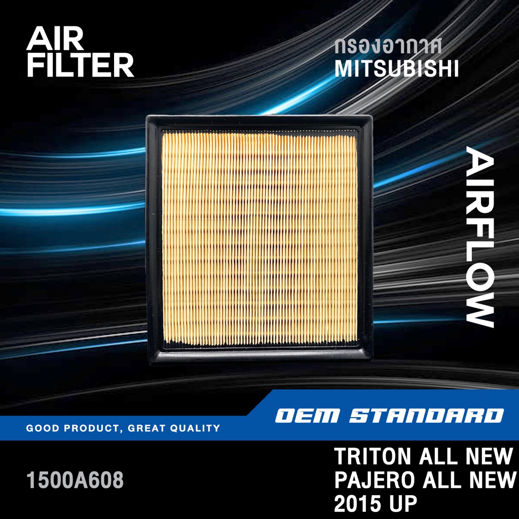 [แพ็คคู่] กรองอากาศ + กรองแอร์ MITSUBISHI TRITON ALL NEW PAJERO ปี 2015 UP 4N15 #1500A608+A112 (428) ราคา ถูกที่สุด ดีลบีเคเค แกลเลอรีภาพที่ 2
