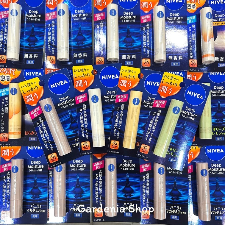 พร้อมส่ง🎌Nivea Deep Moisture Lip Balm SPF26 PA++ 2.2 g ลิปบาล์ม บำรุงริมฝีปากให้ชุ่มชื้น ลิปมัน