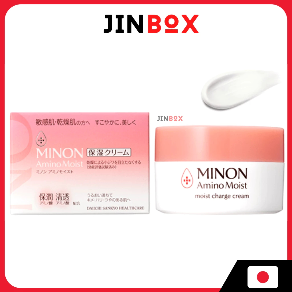 [ส่งตรงจากประเทศญี่ปุ่น] Minon Amino Moist Moist Charge Cream 40g [ผิวแพ้ง่าย ผิวแห้ง]