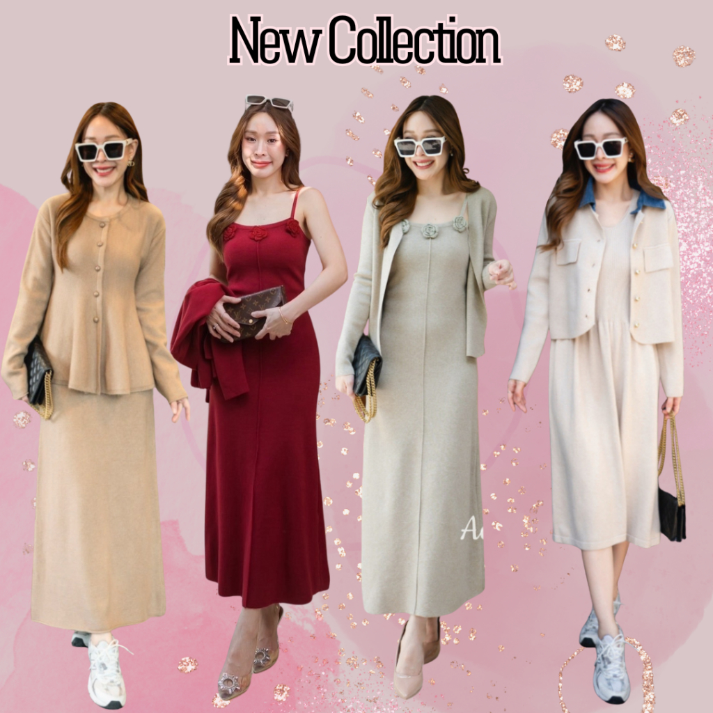 [ส่งฟรี]🔥[พร้อมส่ง] Address  เซตเดรสไหมพรม แต่งกระดุมหลอก พร้อมเสื้อคลุมไหมพรมแขนยาว เซต 2 ชิ้น #อนงค์ CARDIGAN_NISTA