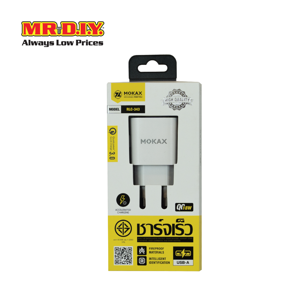 Mokax Adapter Charger หัวชาร์จ 1 ชิ้น_8995187