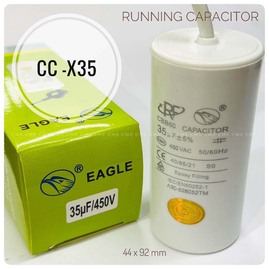 คาปาซิเตอร์ 35uF 450V Running Capacitor CC-X35