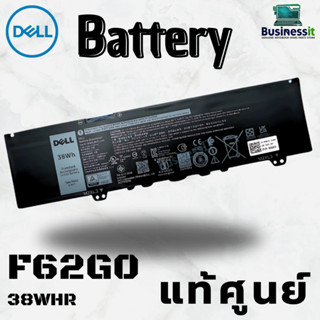 แท้ศูนย์ ประกัน 1 ปี Battery Dell inspiron 13 5000 13 7000 S…