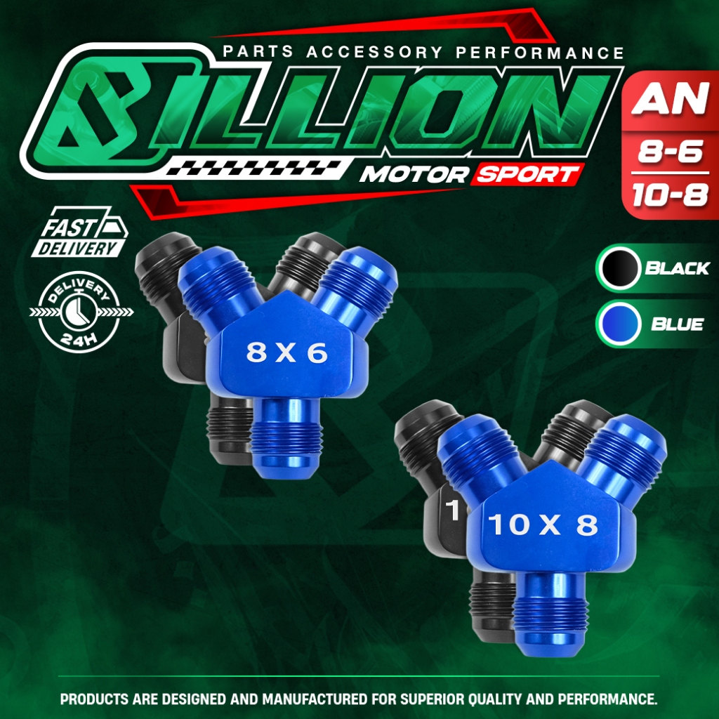 Billion สามทาง Y เข้า AN8 / AN10 → ออก AN6 / AN8