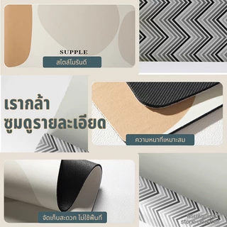 🔥พร้อมส่ง🔥 พรมเช็ดเท้าไดอะตอม เกรดA ซับน้ำไว แห้งเร็ว กันลื่น ไม่อับชื้น ใช้ห้องน้ำ/ห้องครัว 40x60cm