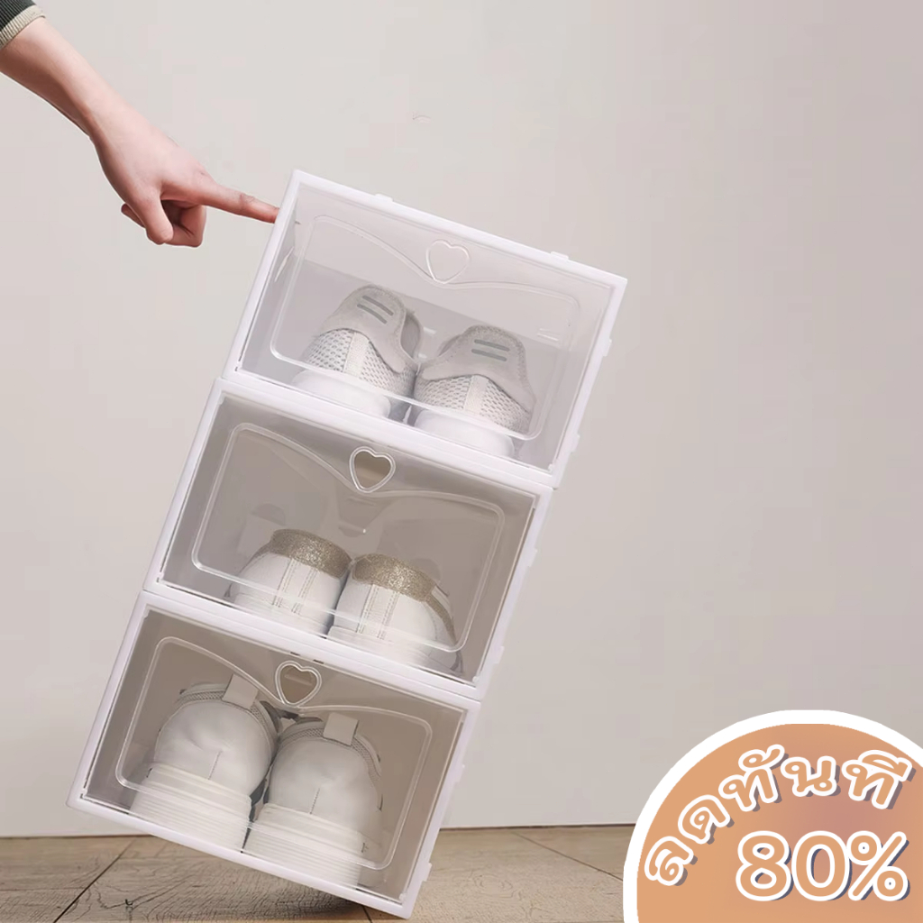 🔥ซื้อ1แถม1🔥 กล่องรองเท้า พับเก็บง่าย ประหยัดพื้นที่! ​ป้องกันฝุ่น! จัดส่งในวันนี้! กรุงเทพจัดส่งสินค้า!