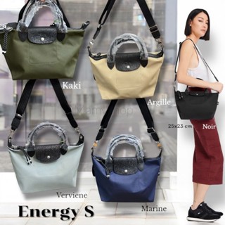 ✅พร้อมส่ง​ Longchamp Energy S  25x23 cm (เลือกสีด้านใน)