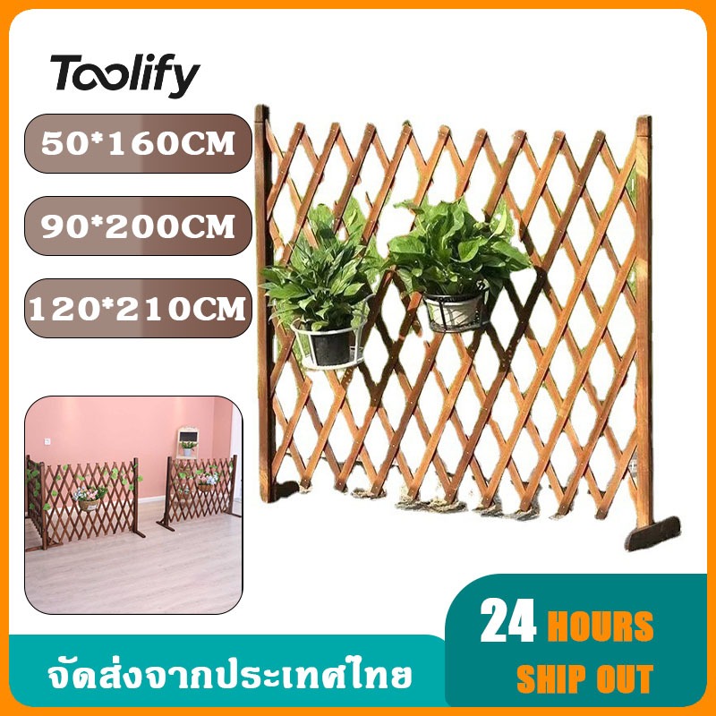 🚚จัดส่งตอนนี้🚚 รั้วตกแต่งสวน รั้วไม้ตกแต่งสวน พับเก็บได้ การตกแต่งสวนบ้าน หนาขึ้น ทนทานต่อการสึกหรอ