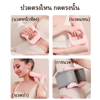【ฟรีเข็มขัด】หน้าจอแอลซีดีเครื่องนวดสลายไขมันอัจฉริยะ 3 in 1 ปืนนวดพังผืด เข็มขัดสั่นหน้าท้อง เครื่องนวดเอว เครื่องมือกระ