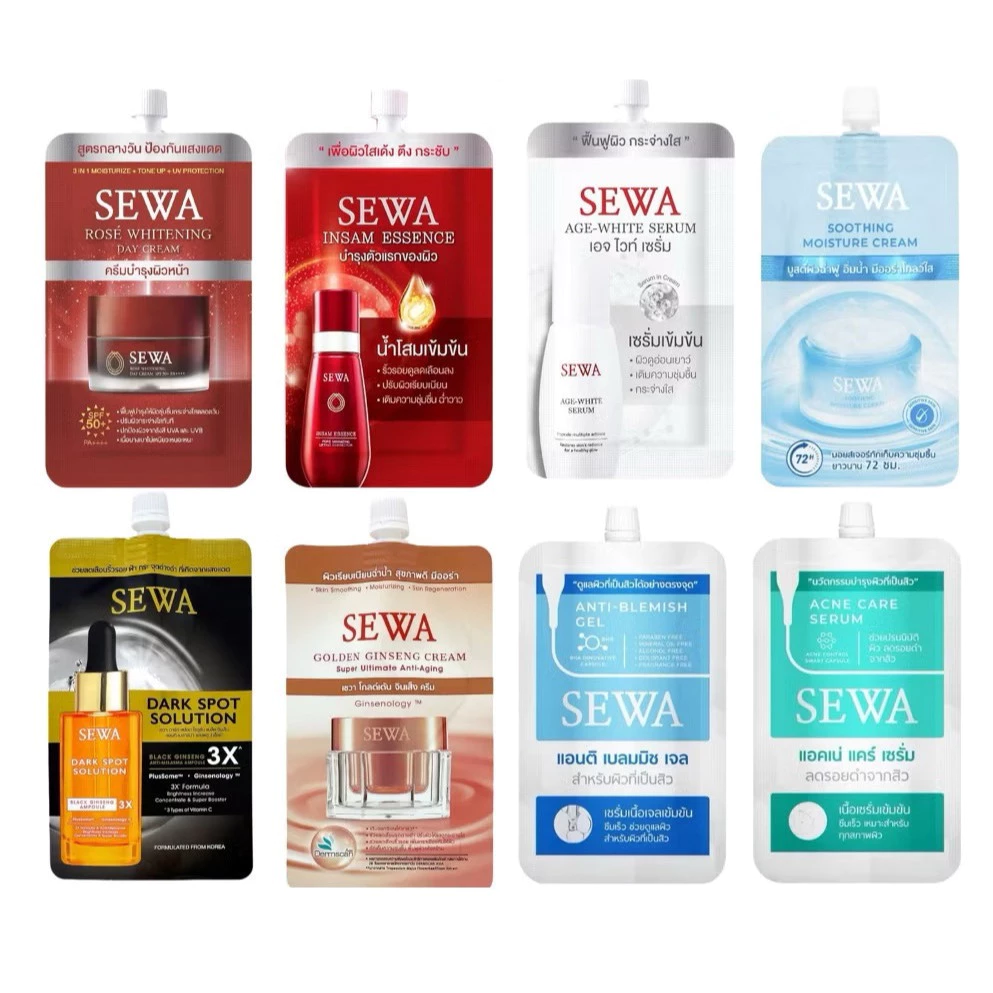 Sewa แบบซอง น้ำโสมเซวา เซรั่มเซวา และ เซวาไวท์เทนนิ่ง เดย์ เซวา ดาร์ก สปอต 1ซอง