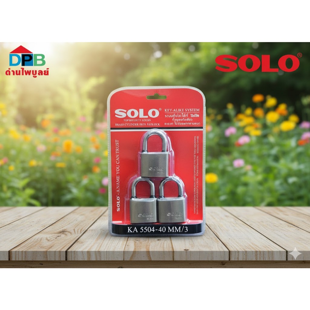 SOLO NO.5504 ชุด 3ตัว และชุด 4ตัว กุญแจเหล็ก ไส้ทองเหลือง โซโล มีซีลกันน้ำ SOLO แท้ 100 % ออกใบกำกับภาษีได้