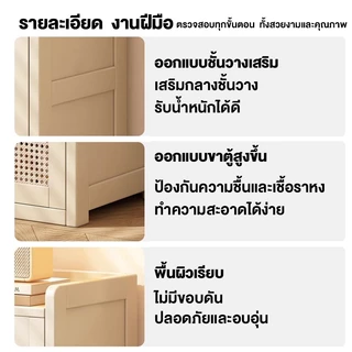 ตู้เก็บรองเท้าไม้ ตู้เก็บรองเท้าทางเข้า ชั้นวางรองเท้า ขนาดเล็ก ดีไซน์เรียบง่าย ทนความชื้นและป้องกันมอด